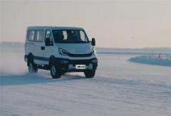 依維柯歐霸·山海：冰雪戰(zhàn)場(chǎng)上的“硬核戰(zhàn)士”
