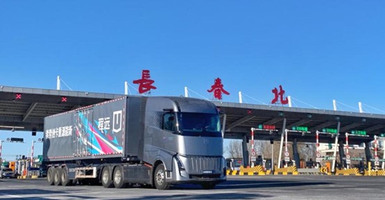 圖片299