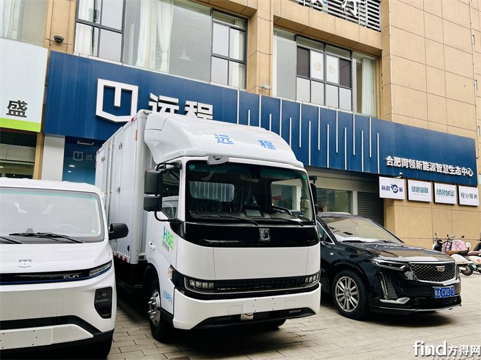 遠(yuǎn)程上位 匯川首失“王位”！8月新能源物流車電機(jī)十強(qiáng)出爐！